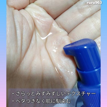 クリアフル ローションM(しっとりタイプ) 本体 180ml/オルビス/化粧水を使ったクチコミ（3枚目）