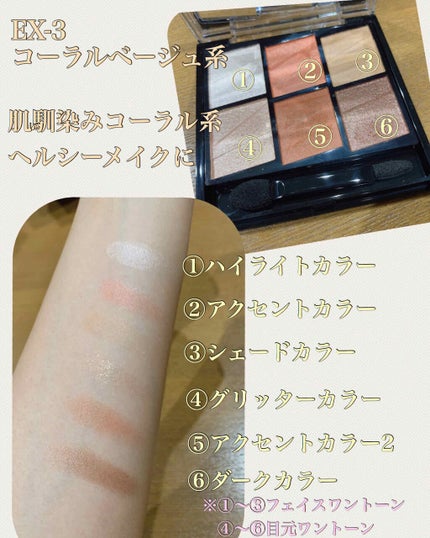 ããŒã³ãã£ã¡ã³ã·ã§ãã«ãã¬ãã/KATE/ã¡ã€ã¯ã¢ãããããã䜿ã£ãã¯ãã³ãïŒ2æç®ïŒ