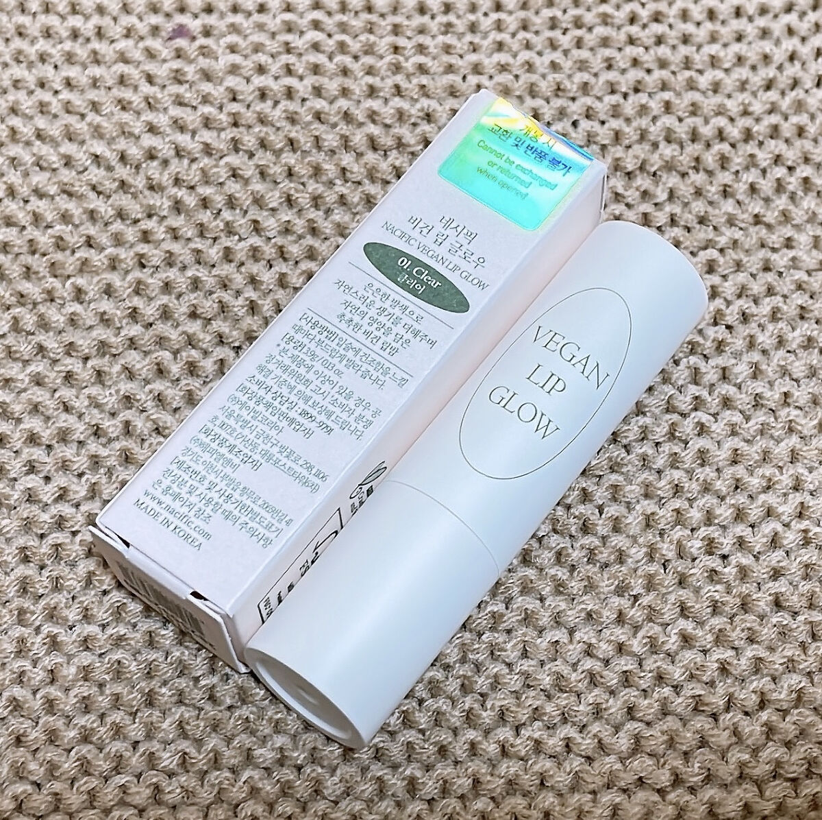 VEGAN LIP GLOW/NACIFIC/リップバームを使ったクチコミ（1枚目）