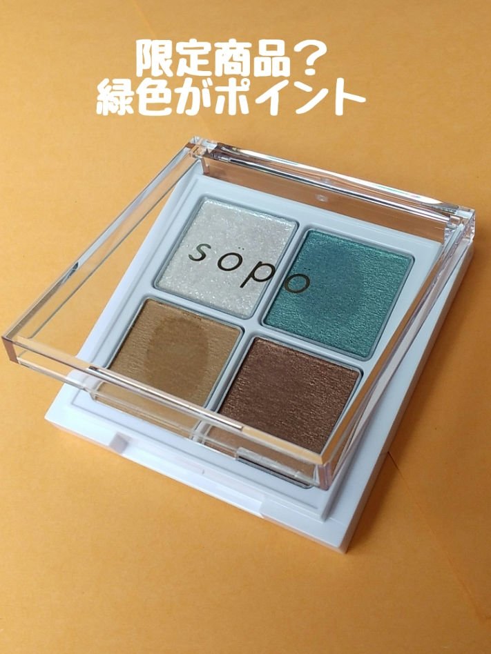 天然石×パールネックレス/スポーティフ/その他を使ったクチコミ（2枚目）