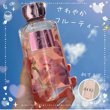body cream|BATH&BODY WORKSの口コミ - 🏝️バス&ボディー body cream|BATH&BODY WORKSの口コミ - 🏝️バス&ボディー