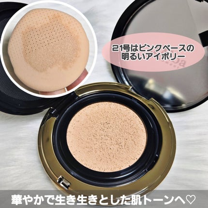 グロウフィットセラムカバークッション/ダルバ/クッションファンデーションを使ったクチコミ(4枚目)