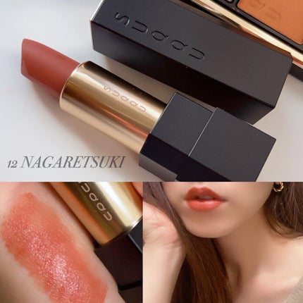 コンフォート リップ フルイド フォグ/SUQQU/口紅を使ったクチコミ(3枚目)