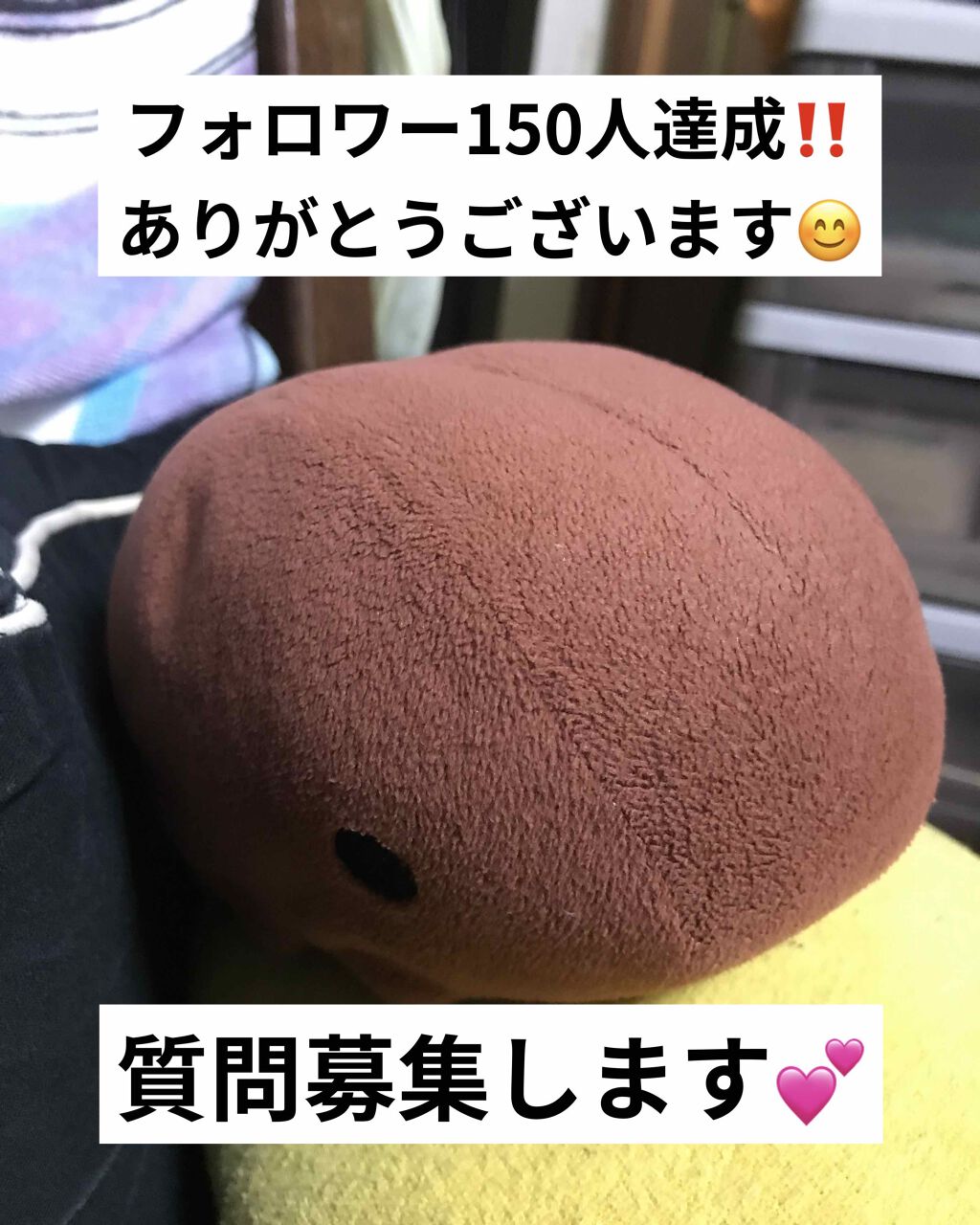 ゆずか🍊👑🍋 on LIPS 「お知らせします。どうも、こんばんはーゆずかです。皆さまにお知ら..」(1枚目)