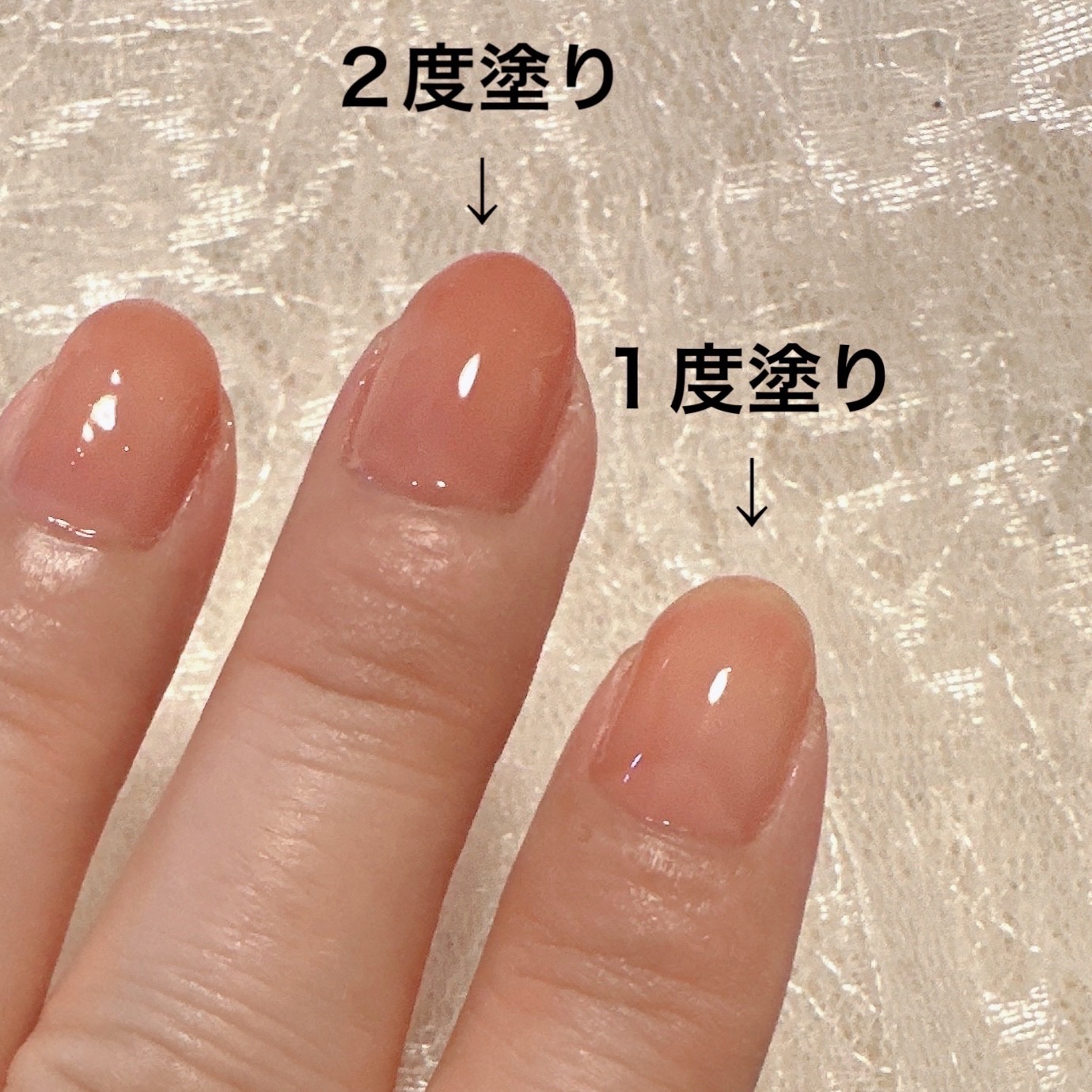 ジェルミーワンb/ジェルミーワン/ジェルネイルを使ったクチコミ（3枚目）