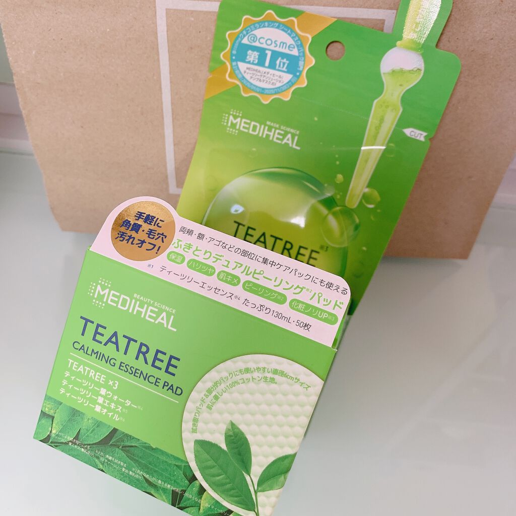 美白化粧水 W 詰替用/ちふれ/化粧水を使ったクチコミ（1枚目）