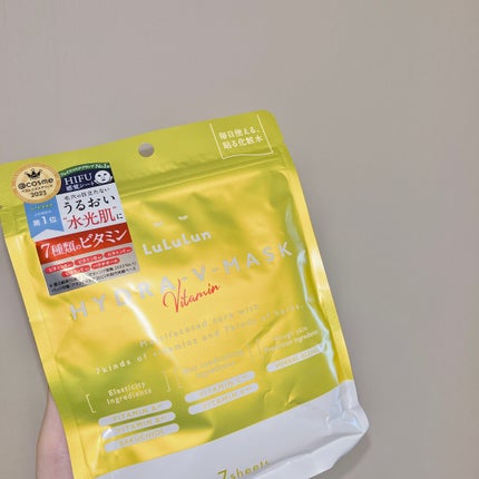 ルルルン ハイドラ V マスク/ルルルン/シートマスク・パックを使ったクチコミ(1枚目)