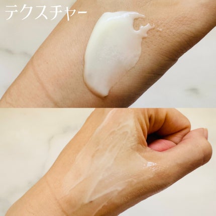 タウリフトパワーセラム/千の潤い/美容液を使ったクチコミ(3枚目)