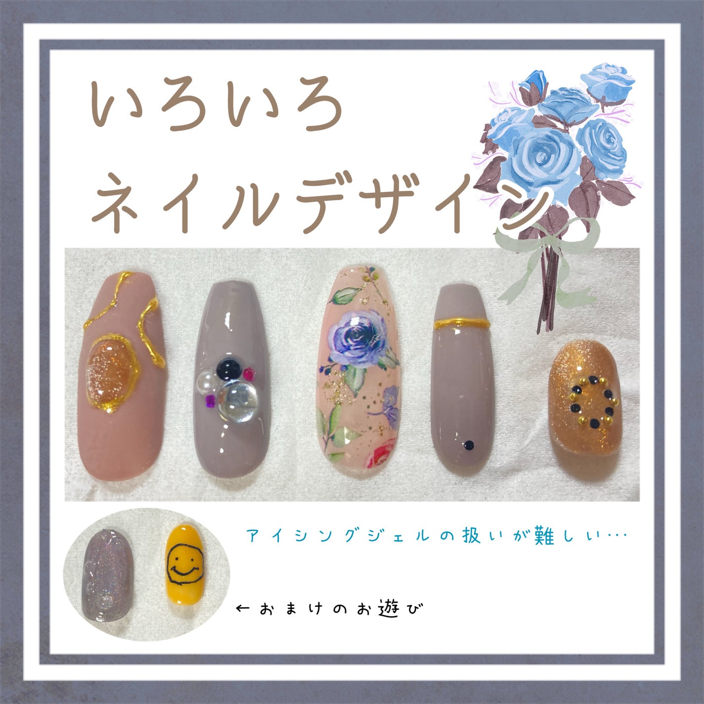 クレヨン フェアリーダストパウダー/キャンドゥ/ネイル用品を使ったクチコミ(1枚目)