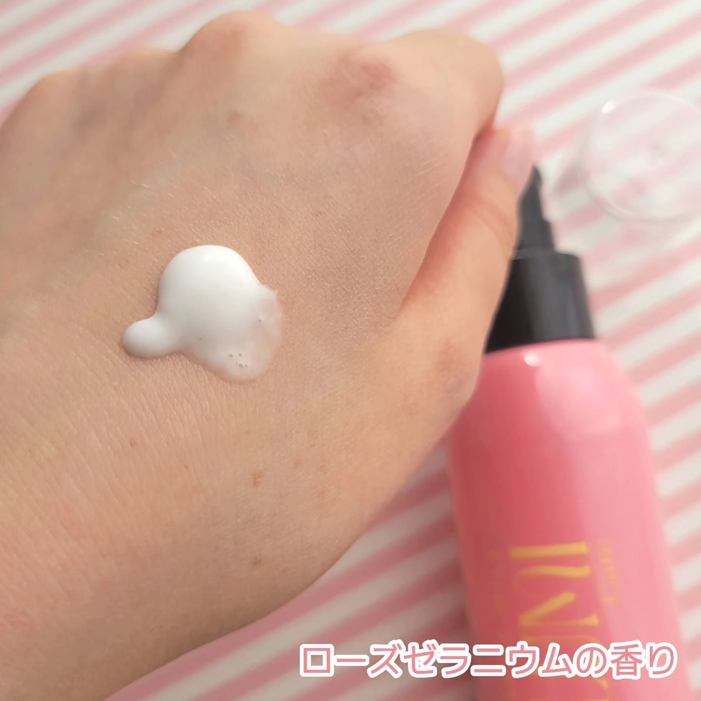 ナチュラル フェミニンミルク ローズゼラニウム/フィルミケア/ボディミルクを使ったクチコミ（3枚目）