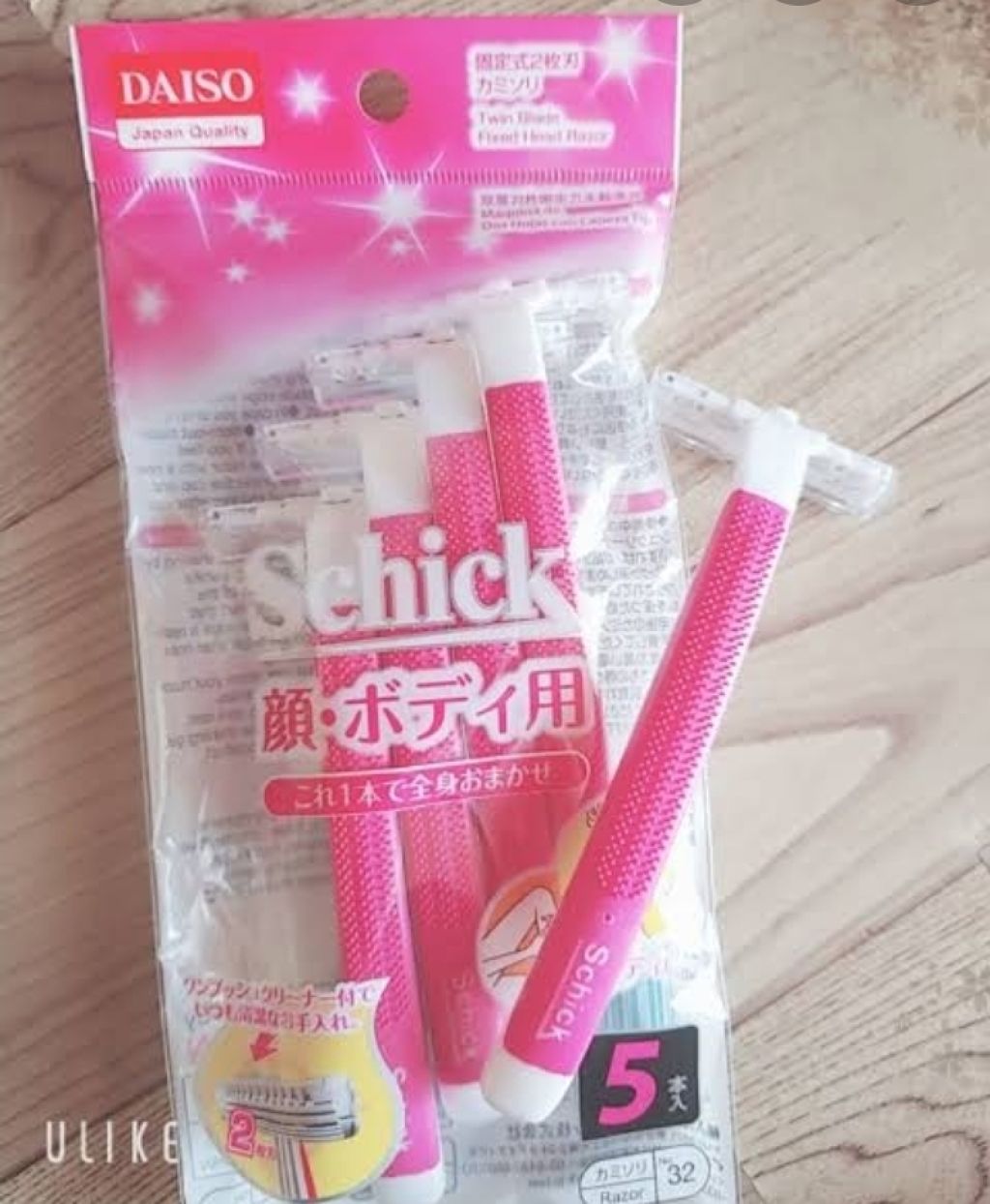 DAISO Schick顔・ボディ用カミソリ/DAISO/シェーバーを使ったクチコミ(1枚目)