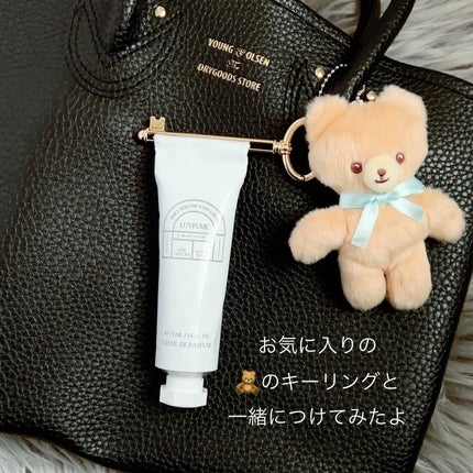 ハンドクリーム/LUVFUME/ハンドクリームを使ったクチコミ(9枚目)