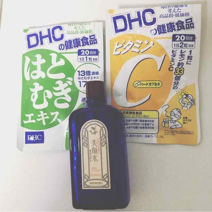 DHC はとむぎエキス/DHC/健康サプリメントを使ったクチコミ(2枚目)