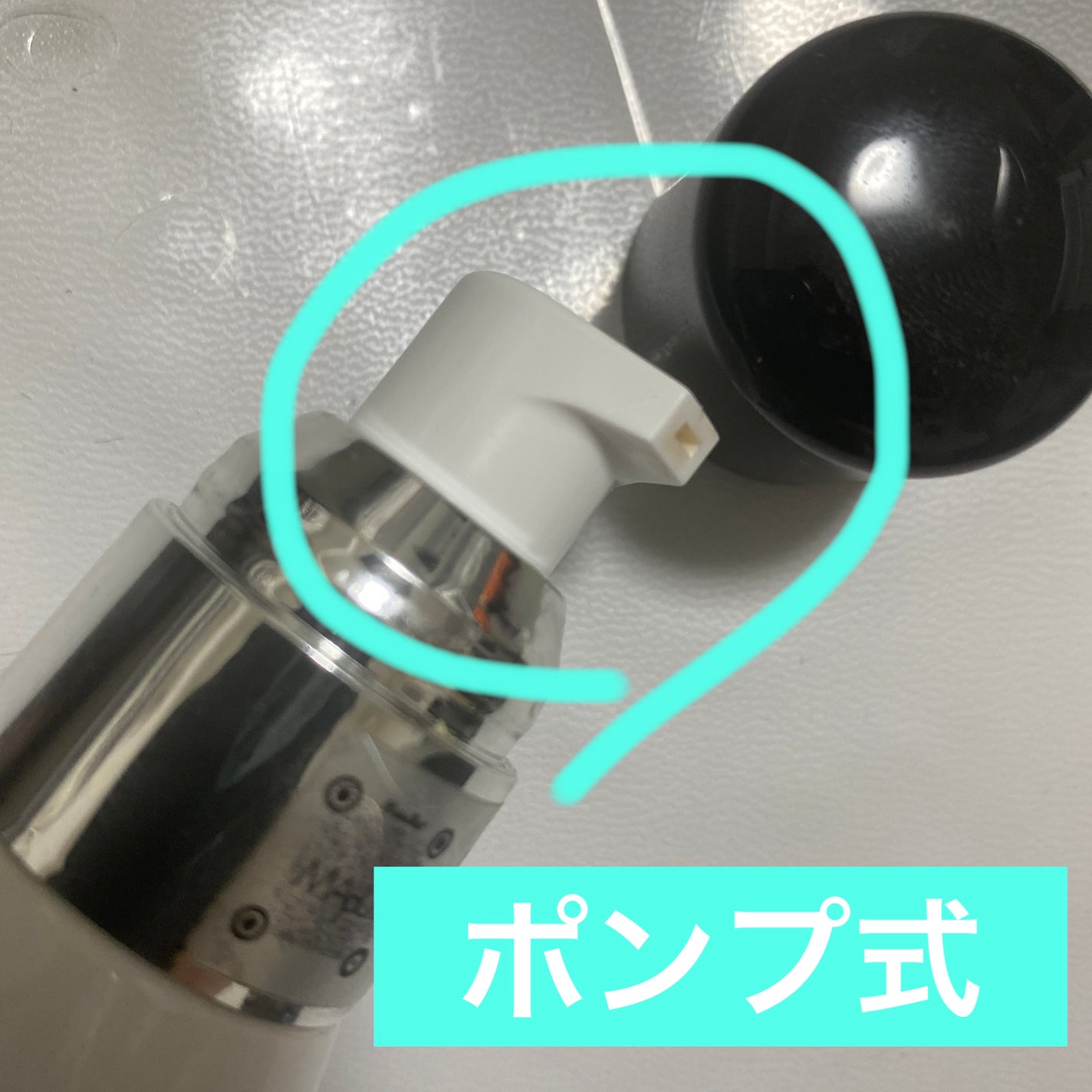 オーガニックフレグランスホワイトクリーム/MAPUTI/デリケートゾーンケアを使ったクチコミ(2枚目)