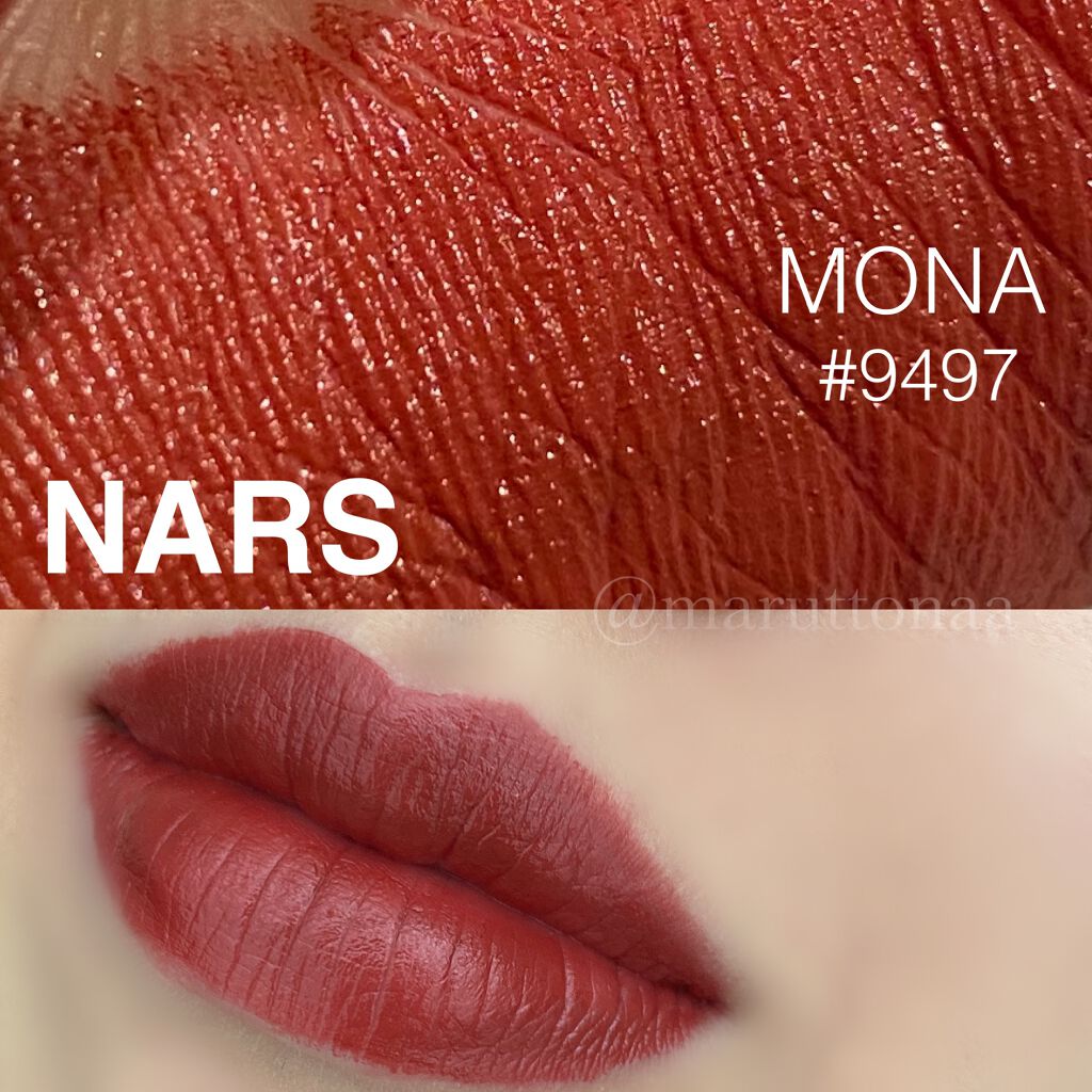 オーデイシャスリップスティック/NARS/口紅を使ったクチコミ（2枚目）