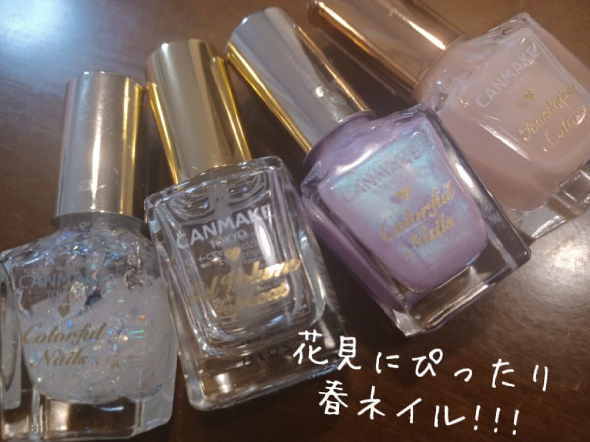 ððððð on LIPS ã仿¥ã¯æ¥ã®ãã€ã«ãã玹ä»ããŸã!æè¿æ¥äŒã¿ã«å
¥ã£ãŠãããããã..ãïŒ2æç®ïŒ