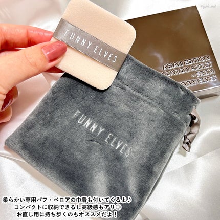 ソフトマットプレストパウダー/FUNNY ELVES方里/プレストパウダーを使ったクチコミ(6枚目)