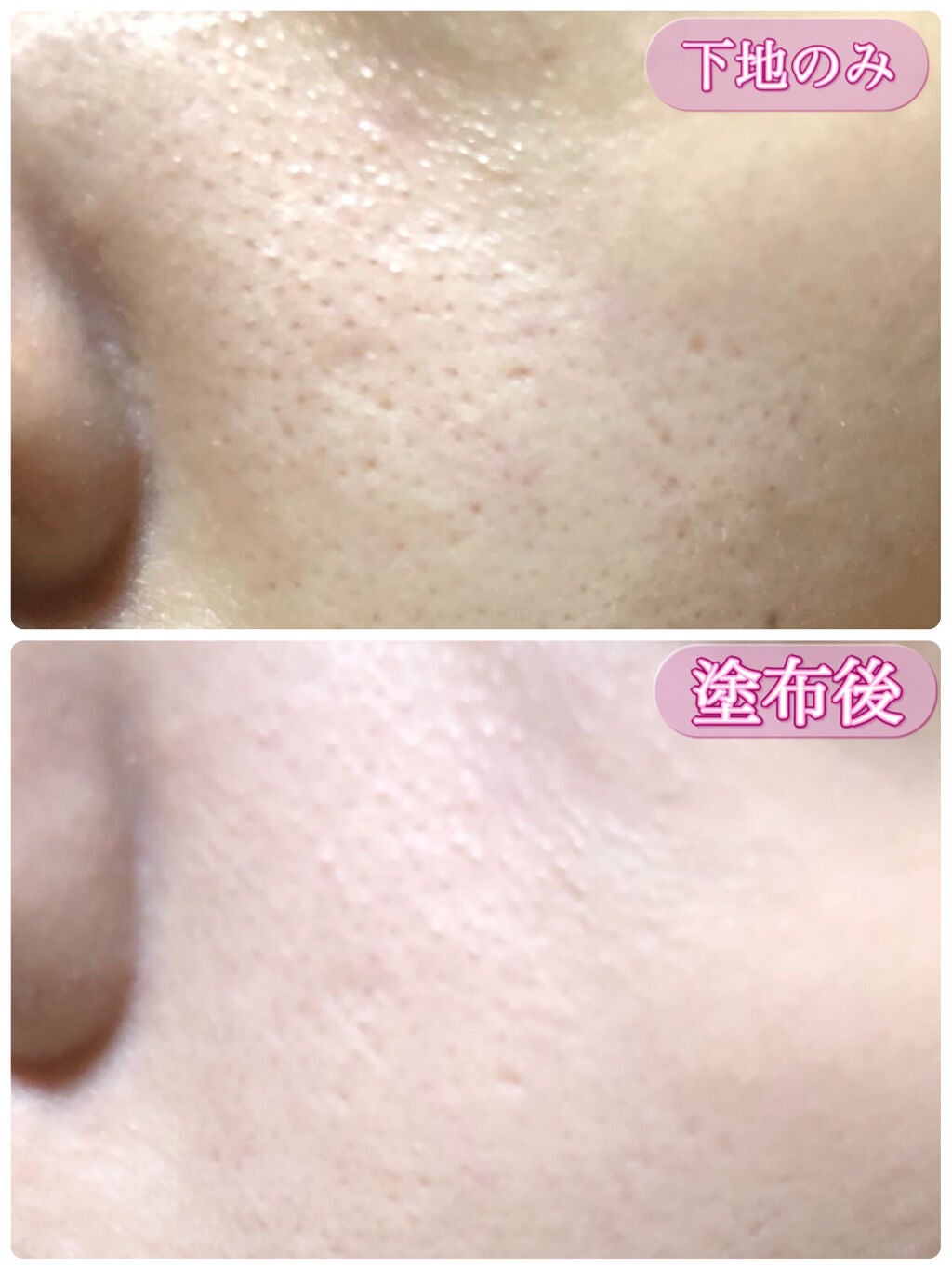 シルキー フィット/COVERMARK/パウダーファンデーションを使ったクチコミ(4枚目)