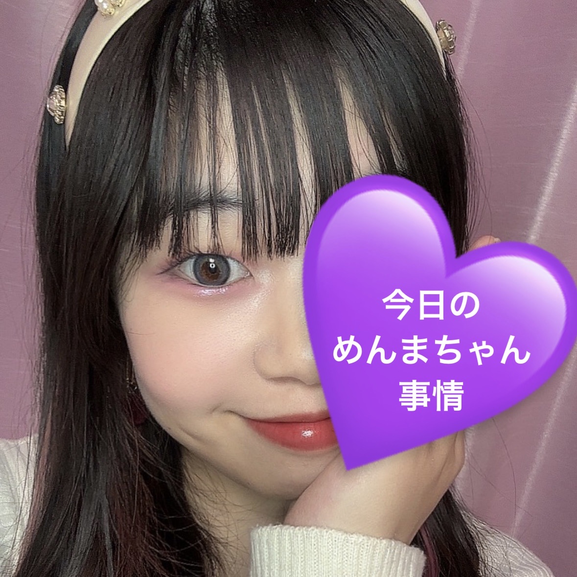 ジェリーフィットティンティッドグロウティント/Milk Touch/リップティントを使ったクチコミ（1枚目）