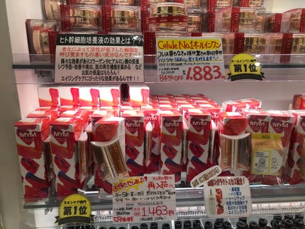 パウダリィファンデーション/パラドゥ/パウダーファンデーションを使ったクチコミ(5枚目)