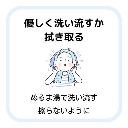 ニトリ フェイスシェイバー/ニトリ/シェーバーを使ったクチコミ(5枚目)