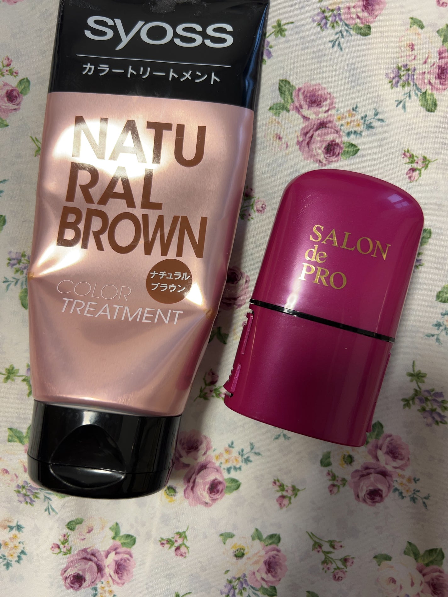 カラートリートメント/サイオス/ヘアカラーを使ったクチコミ(1枚目)