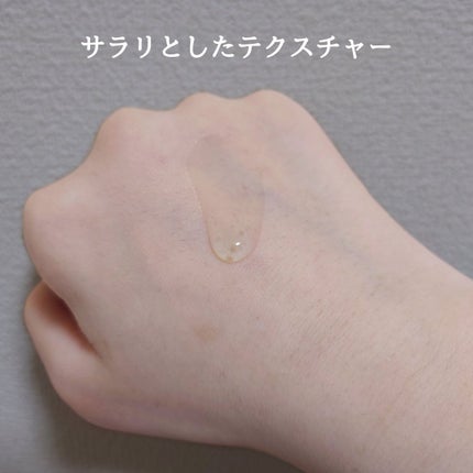 ミシャ タイムレボリューション レチ500ショット美容液/MISSHA/美容液を使ったクチコミ(3枚目)