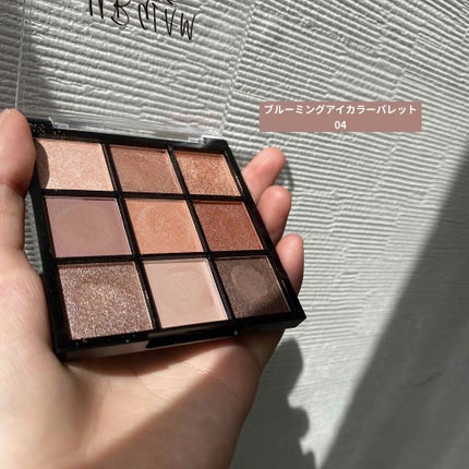 UR GLAM BLOOMING EYE COLOR PALETTE/U R GLAM/アイシャドウパレットを使ったクチコミ(4枚目)