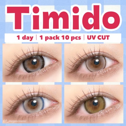 ティミド ワンデー/Timido(ティミド)/ワンデー(1DAY)カラコンを使ったクチコミ(1枚目)