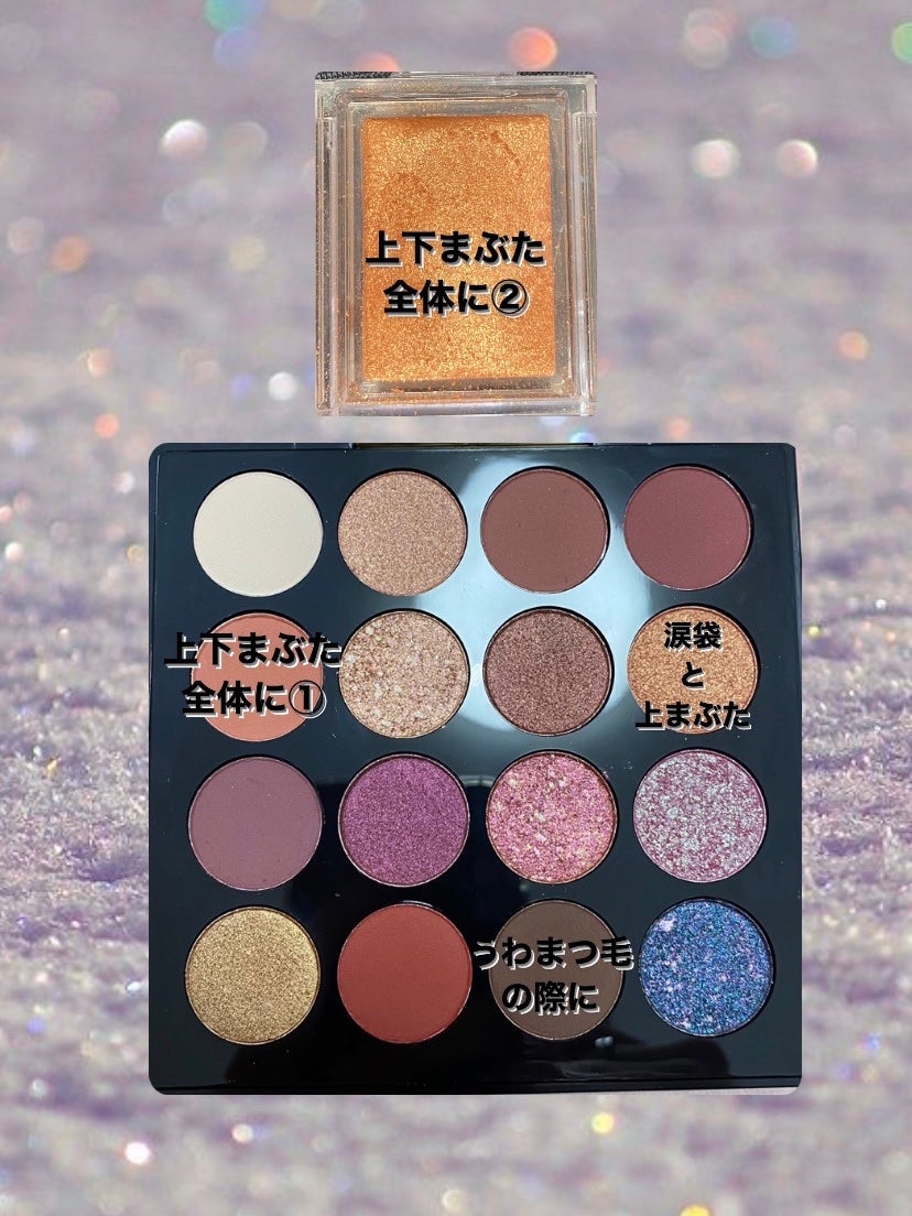 スムースリキッドアイライナー スーパーキープ/ヒロインメイク/リキッドアイライナーを使ったクチコミ(2枚目)