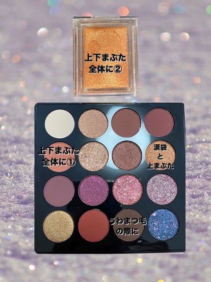 スムースリキッドアイライナー スーパーキープ/ヒロインメイク/リキッドアイライナーを使ったクチコミ(2枚目)