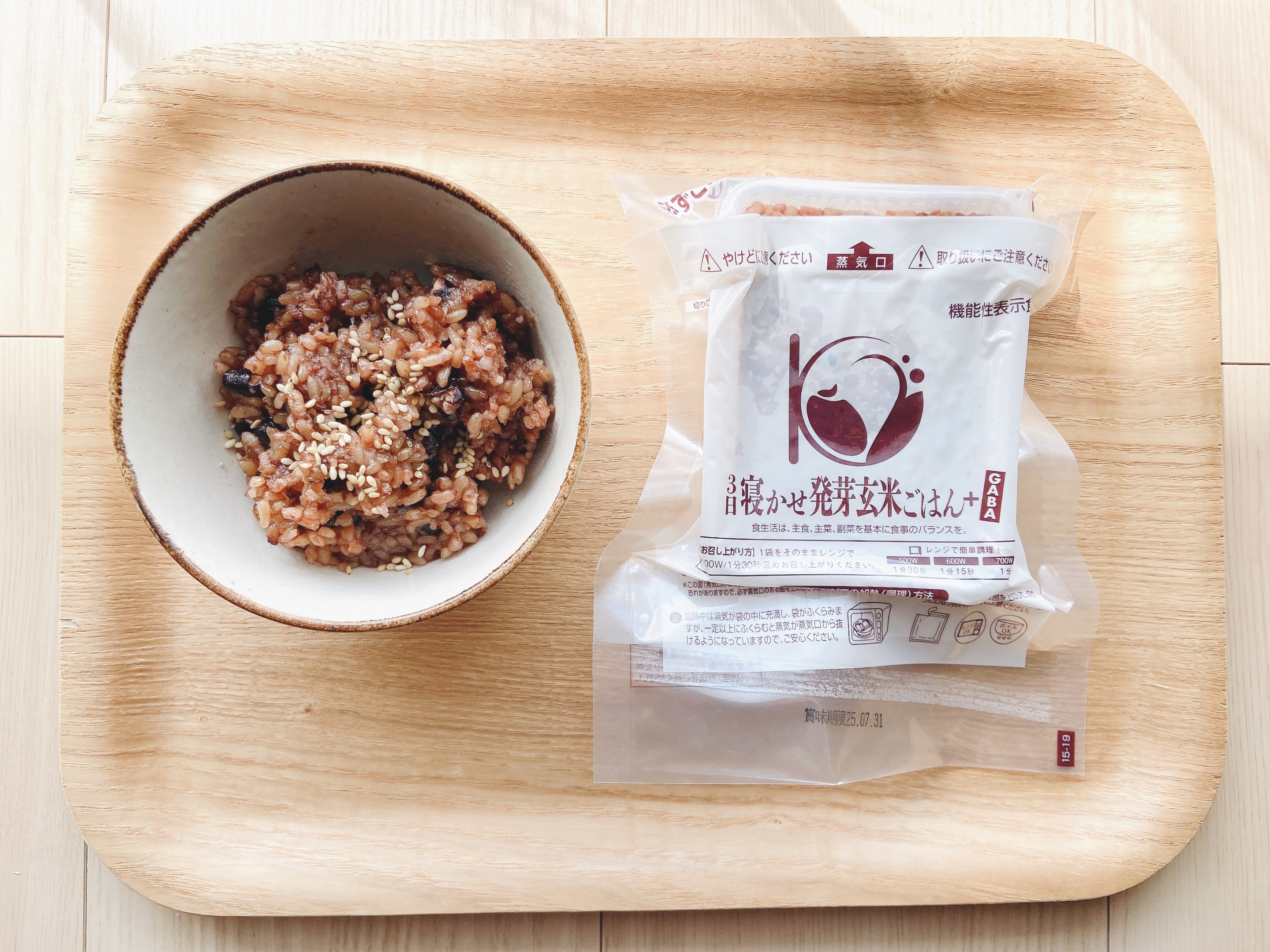 3日寝かせ発芽酵素玄米パックご飯/春日屋/酵素食品を使ったクチコミ（2枚目）