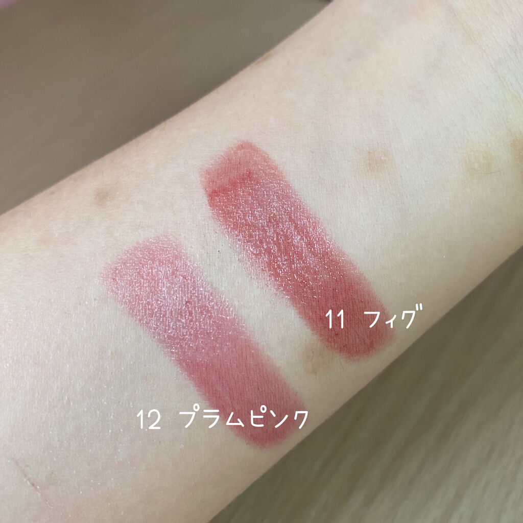 オペラ リップティント N/OPERA/リップティントを使ったクチコミ（3枚目）