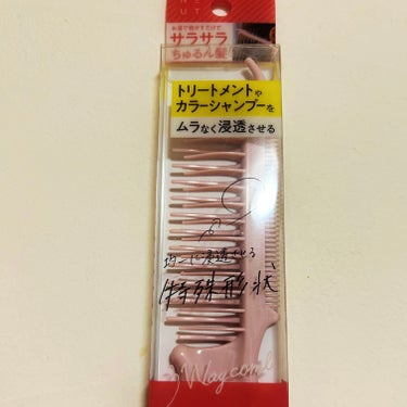  ニュート 浸透トリートメントコーム🪮
いつも使うクシに比べて
すごい特殊なカタチをしている🪮

いつものバスタイムにワンステップ！
このコームを使うと
いつものトリートメントの効率がアップ⤴︎⤴︎
確