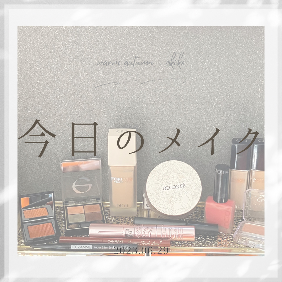 チークポリッシュ/ADDICTION/リキッドチークを使ったクチコミ（2枚目）