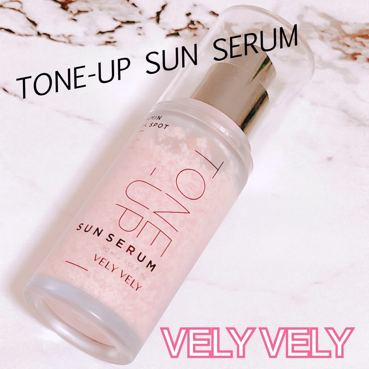 ビタミントーンアップサンセラム/VELY VELY/日焼け止めローションを使ったクチコミ(1枚目)