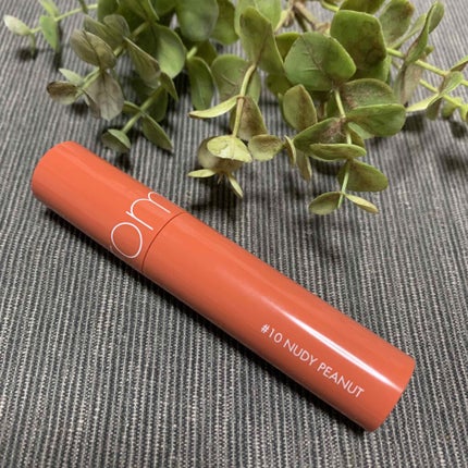 ジューシーラスティングティント/rom&nd/リップティントを使ったクチコミ(1枚目)