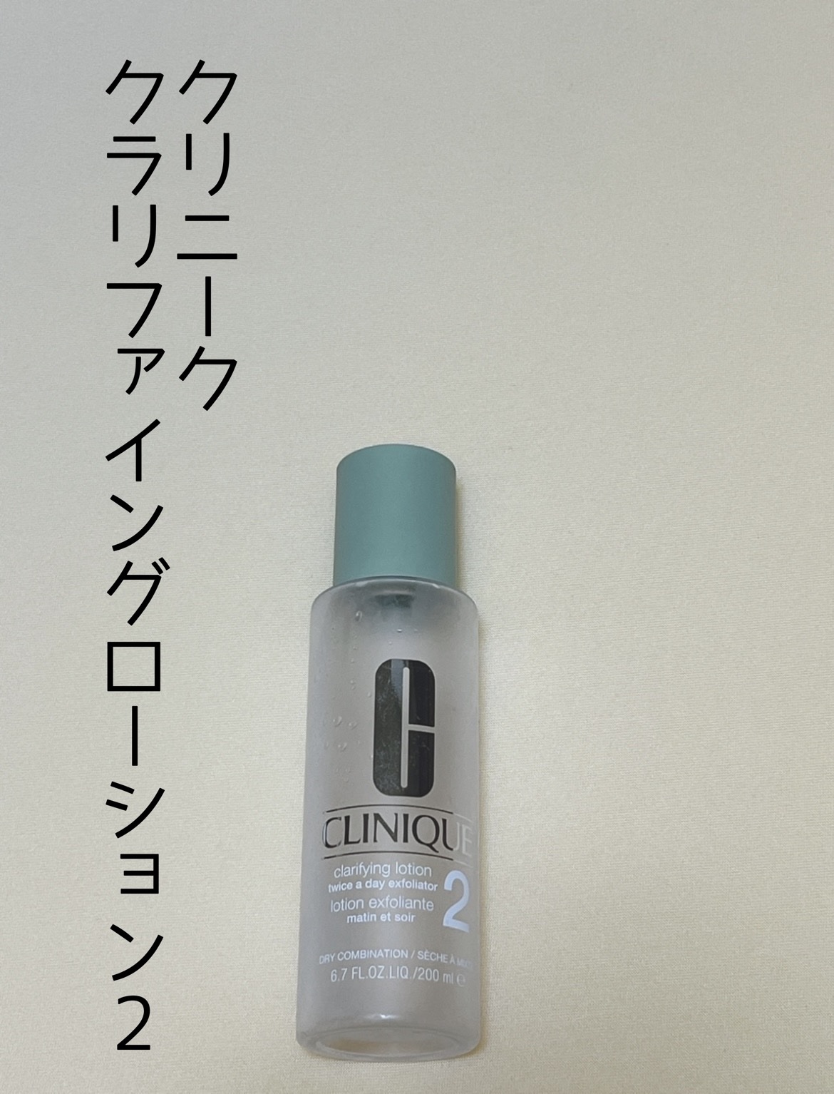 ボディ スムーザー /ハウス オブ ローゼ/ボディスクラブを使ったクチコミ（3枚目）