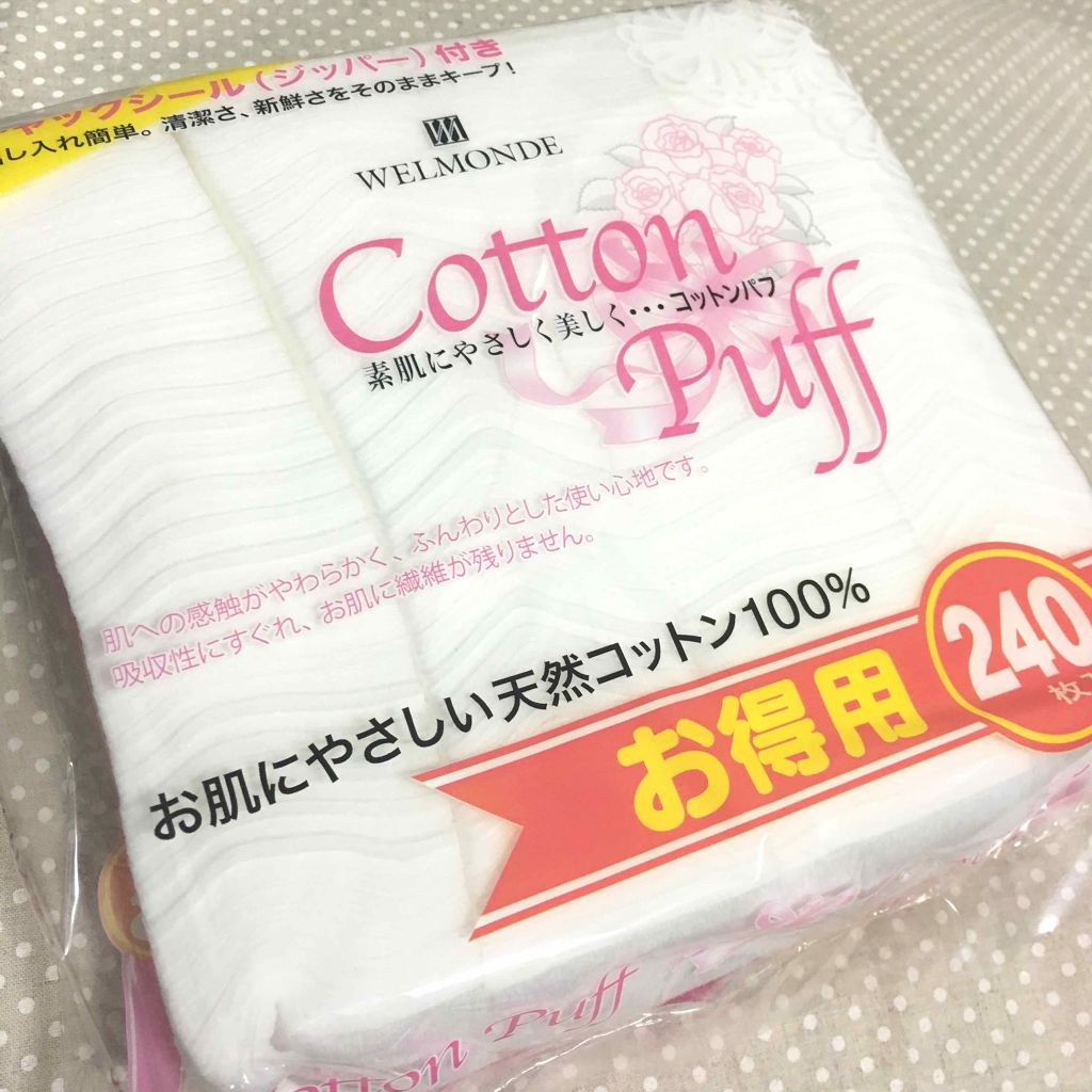 コットンパフお徳用/コットン・ラボ/コットンを使ったクチコミ（1枚目）