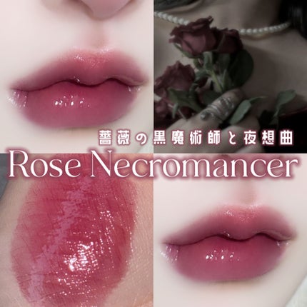 ブラーグロイリップティント/Dinto/リップティントを使ったクチコミ(1枚目)