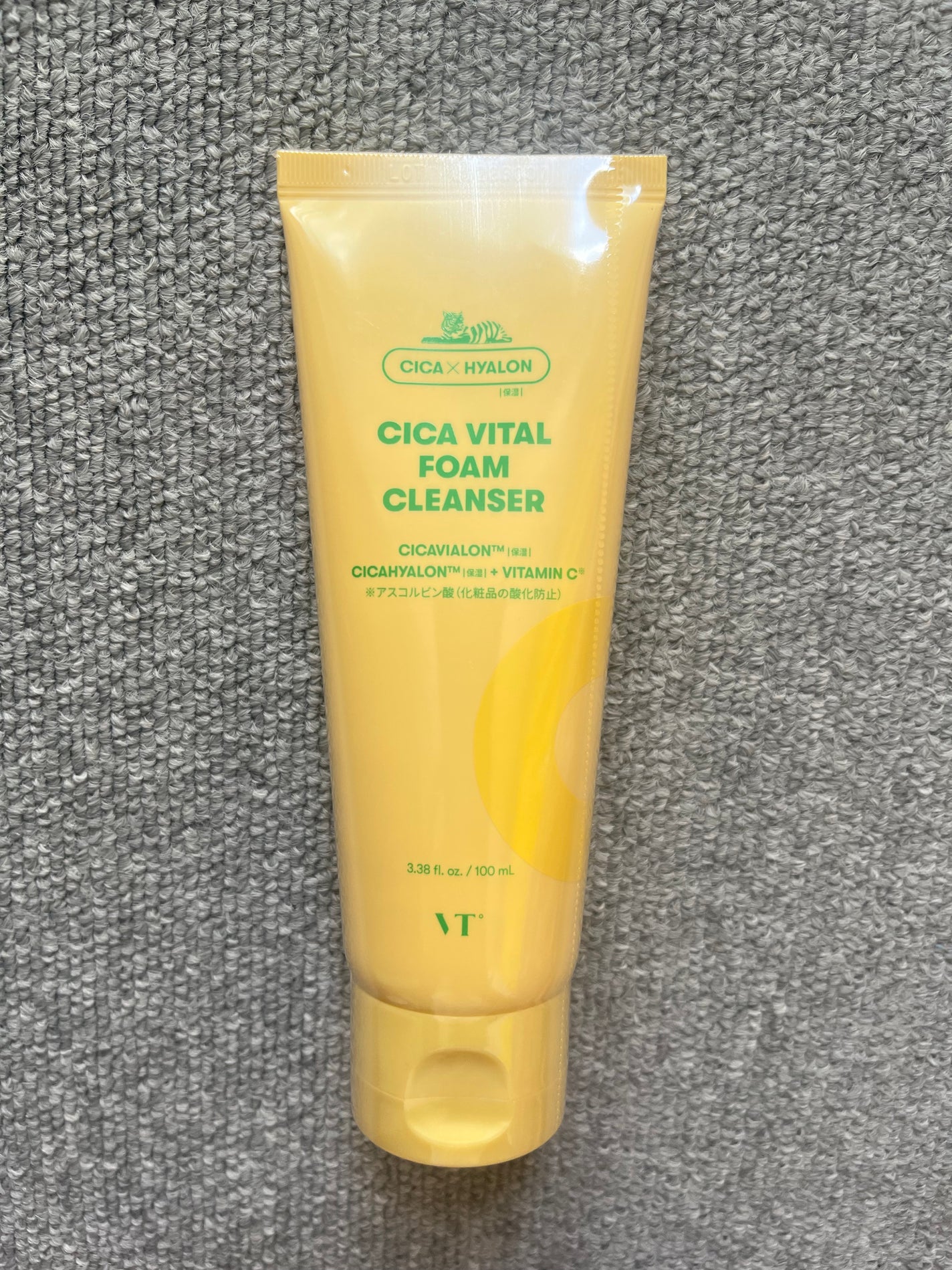 シカバイタル フォームクレンザー/VT/洗顔フォームを使ったクチコミ(2枚目)
