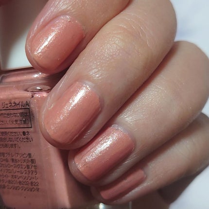 gene TOKYO ネイル/DAISO/マニキュアを使ったクチコミ(2枚目)