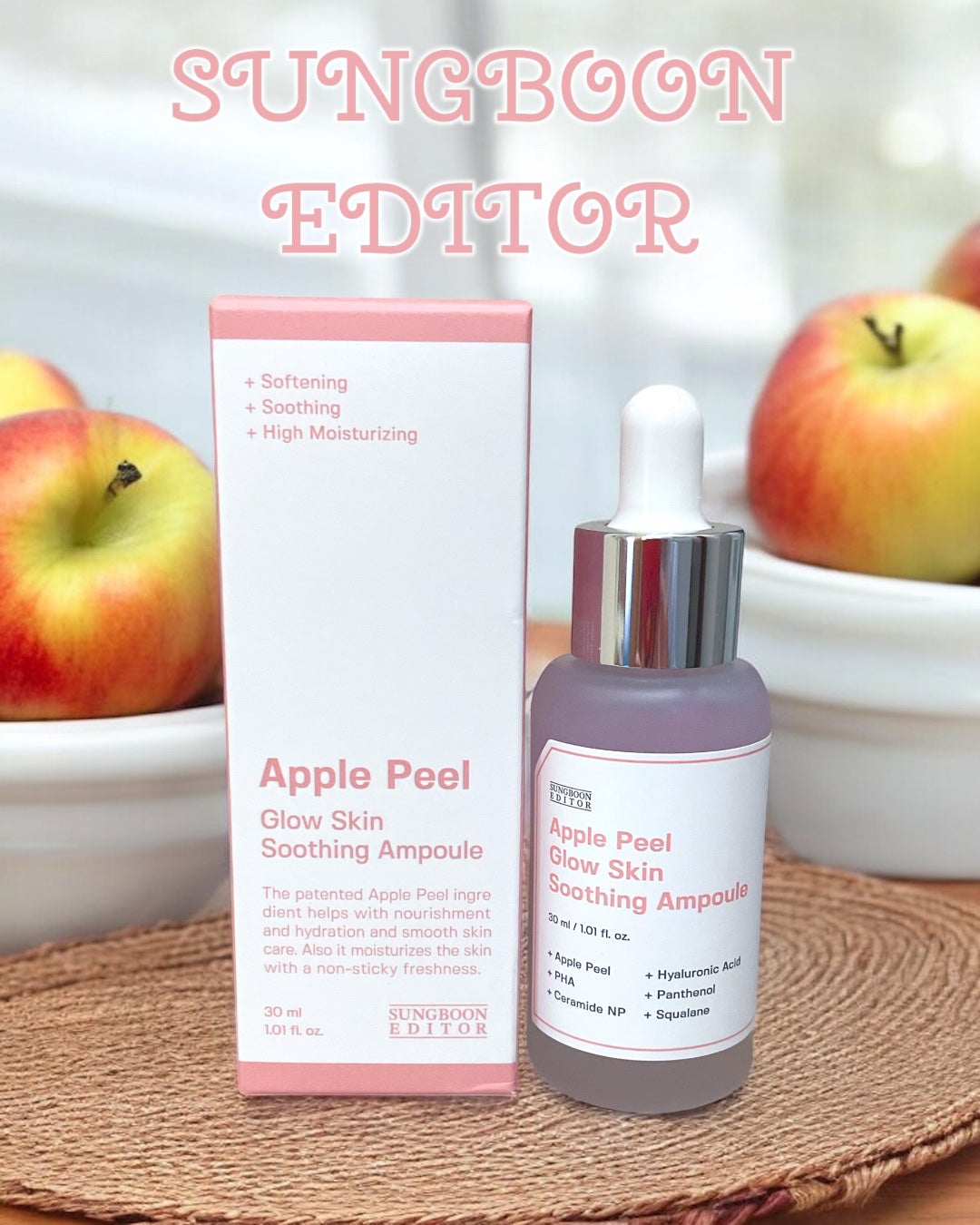 アップルピールグロースキン スージングアンプル/SUNGBOON EDITOR(成分エディター)/美容液を使ったクチコミ(1枚目)