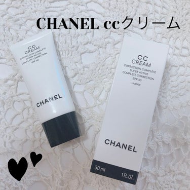 CC クリーム N/CHANEL/CCクリームを使ったクチコミ（1枚目）