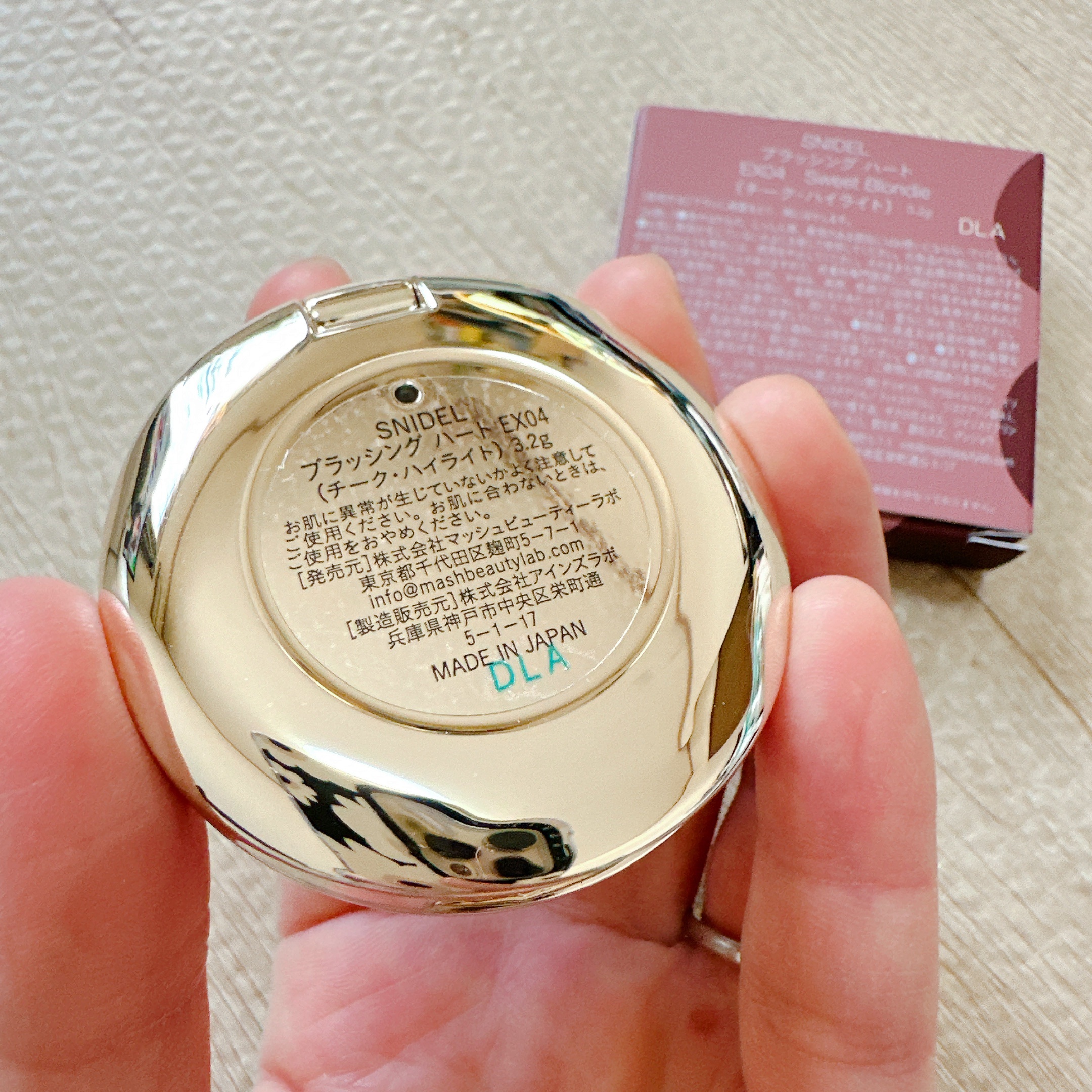 ブラッシング ハート EX04/SNIDEL BEAUTY/パウダーチークを使ったクチコミ（2枚目）