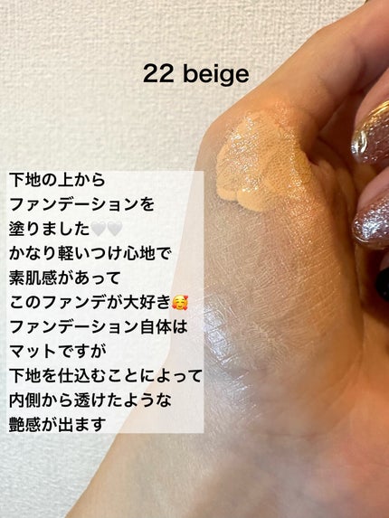 セカンドスキンファンデーション/hince/リキッドファンデーションを使ったクチコミ(5枚目)