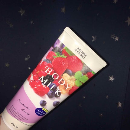 ボディミルク ファインアップル&ガーデニアの香り/アロマリゾート/ボディミルクを使ったクチコミ(1枚目)