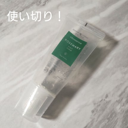ローズマリー スカルプ スクラブ/AROMATICA/ヘッドスクラブを使ったクチコミ(1枚目)