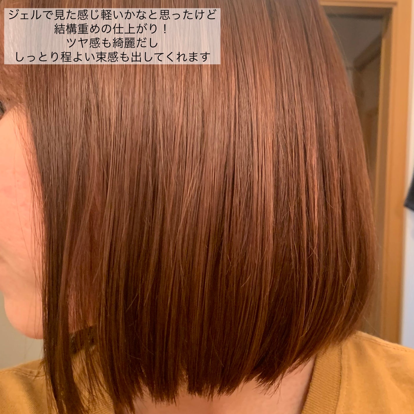 ãªã€ã«ããªãŒãã¡ã³ã #EXãã¢ãªãã¢ãªã€ã«/ã«ã·ãŒããšã«/ãã¢ãªã€ã«ã䜿ã£ãã¯ãã³ãïŒ5æç®ïŒ