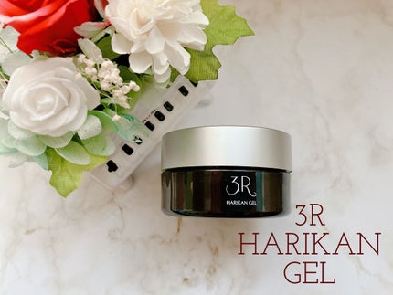 HARIKANジェル/3R/オールインワン化粧品を使ったクチコミ(1枚目)